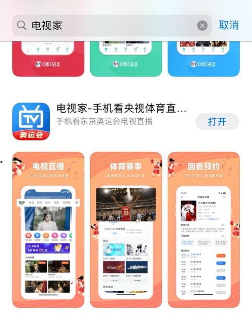 在线国产在线,在线平台引领潮流